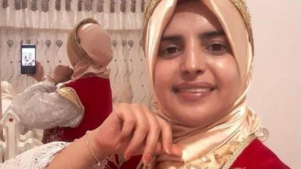 لمياء اللباوي