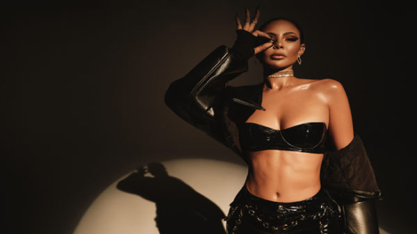 غيثة الحمامصي