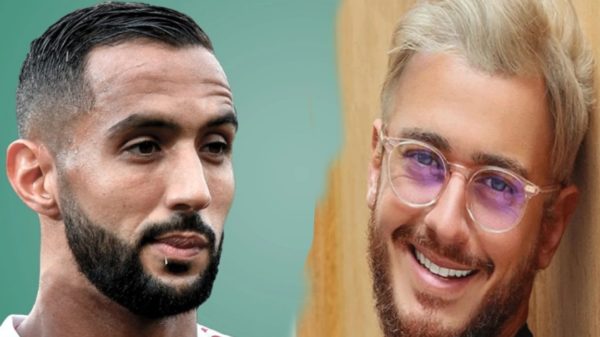 لمجرد بنعطية