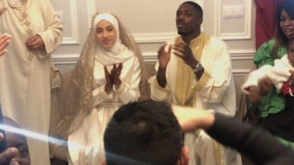 ديمبلي ريما إدبوش