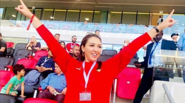 أسماء المنور