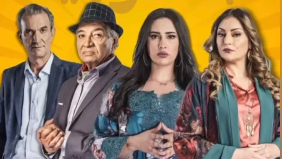 جوديا