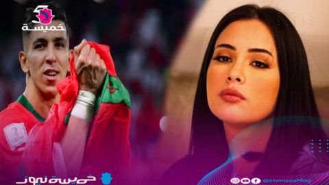 ابتسام العروسي تخرج عن صمتها وتكشف علاقتها بلاعب المنتخب المغربي