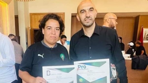 حسناء الدومي