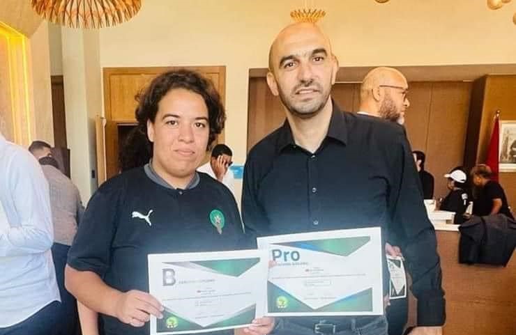 حسناء الدومي